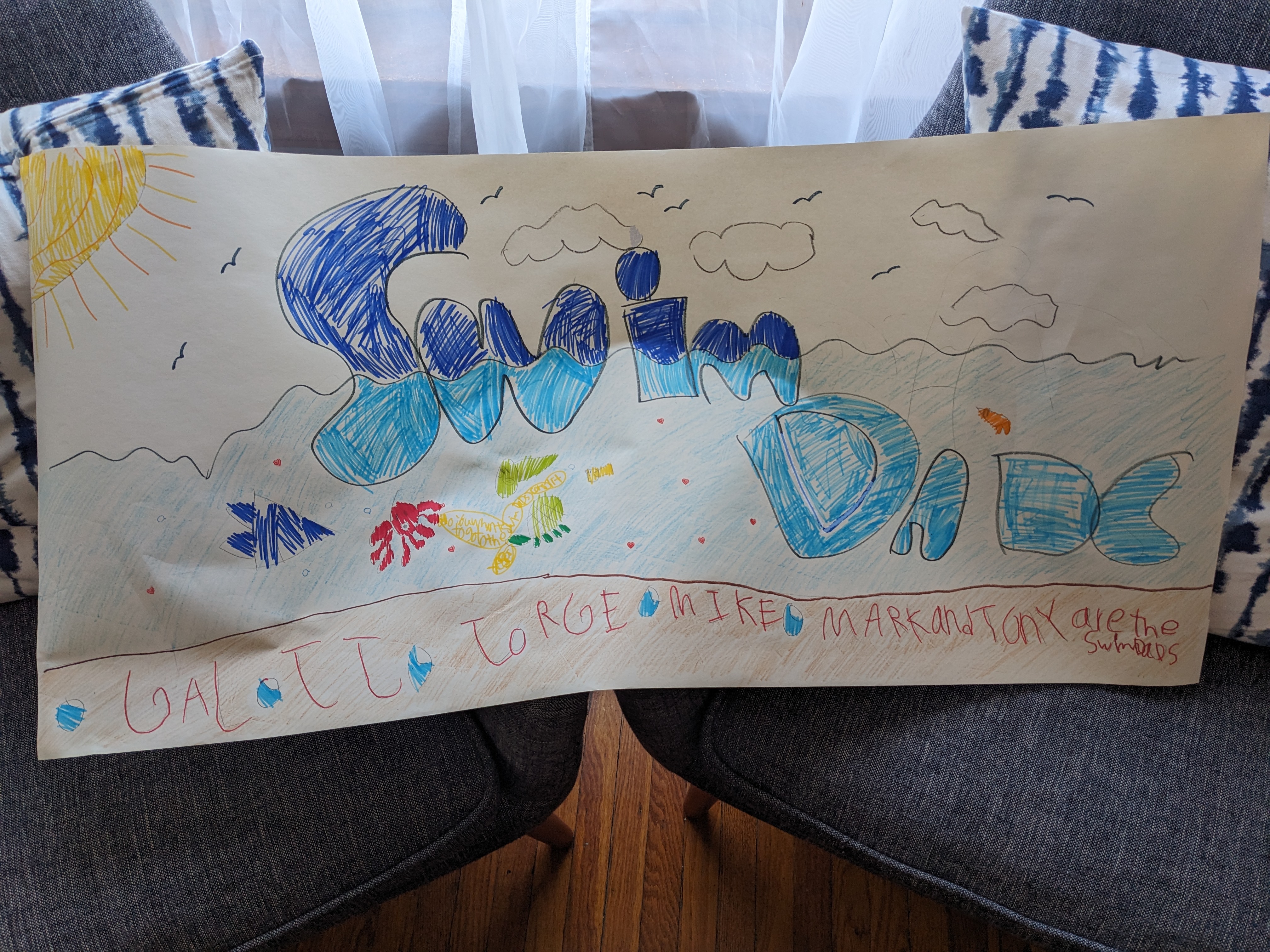 Swim Dads (the band)